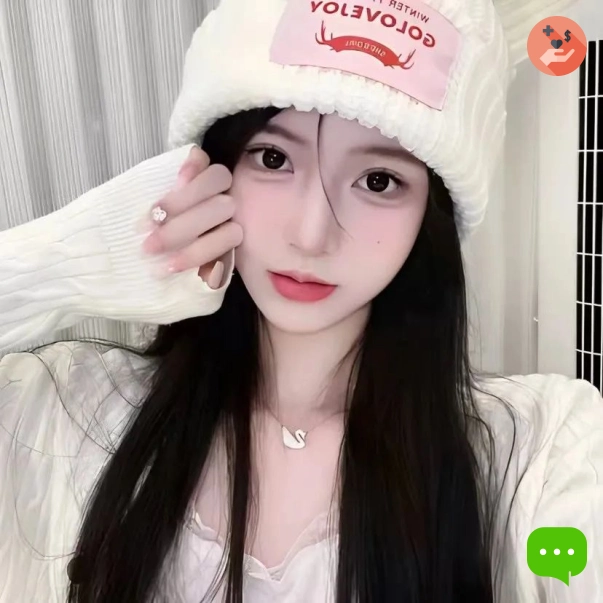 谢女士